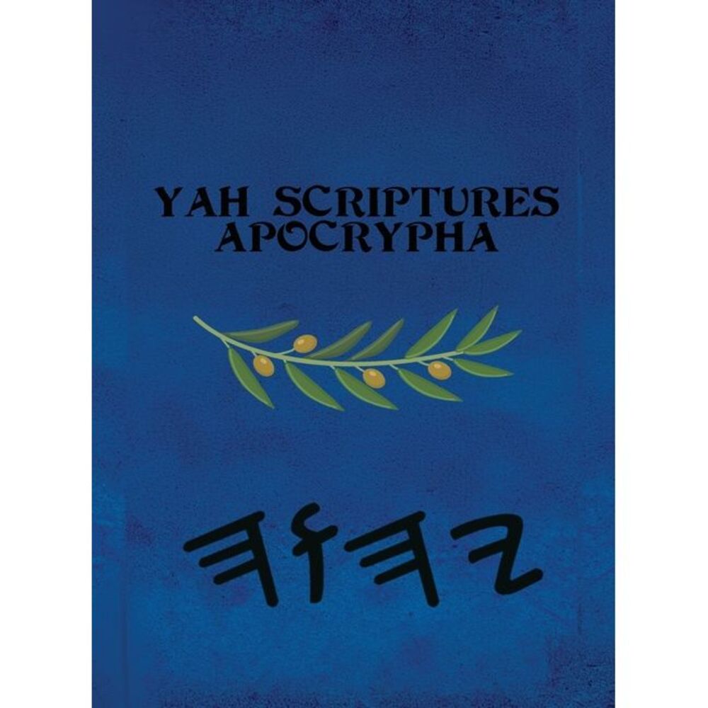 Yah Scriptures Apocrypha -- Boss